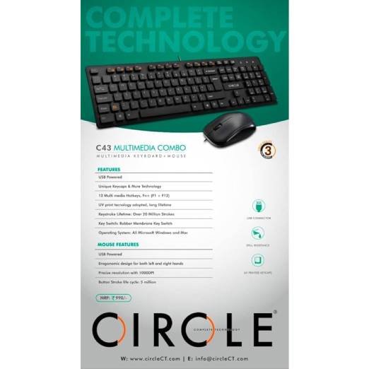Circle C43 Slim Multimedia Wired Combo with 3 Years Warranty (USB Keyboard and Mouse) - Image 2