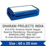 Pre-Inked Pocket Address Stamp 05 – 5 Lines