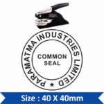 Shiny Embossing Seal 01
